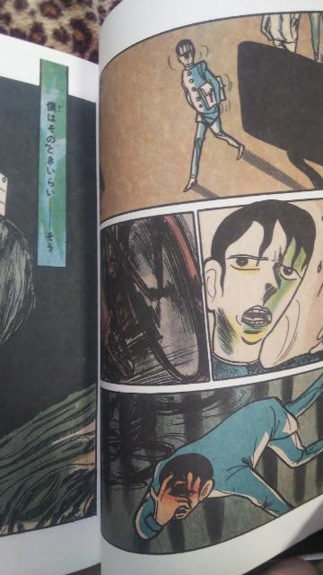 �������l�Ԏ��v�� �ɔ��{ �� �A�j��/�R�~�b�N/�L�����N�^�[�� 