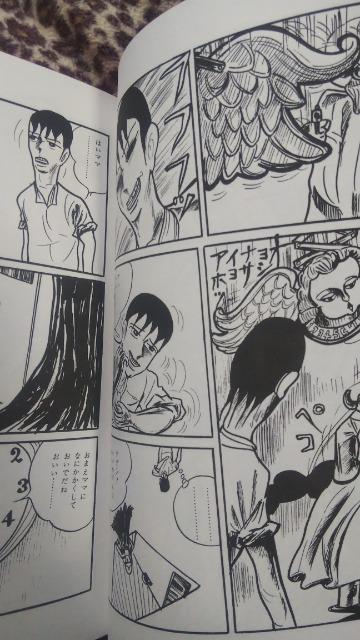 �������l�Ԏ��v�� �ɔ��{ �� �A�j��/�R�~�b�N/�L�����N�^�[�� 