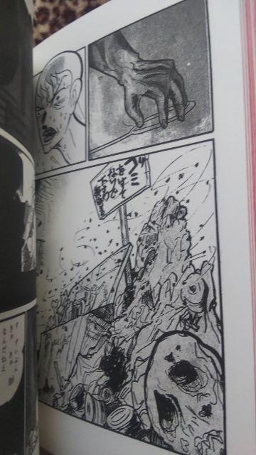 �������l�Ԏ��v�� �ɔ��{ �� �A�j��/�R�~�b�N/�L�����N�^�[�� 