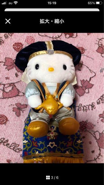 激レア非売品★アラビアンナイト風ドール★2体セット < おもちゃ  激レア非売品★アラビアンナイト風ドール★2体セット < おもちゃの