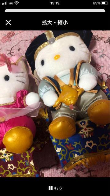 激レア非売品★アラビアンナイト風ドール★2体セット < おもちゃ  激レア非売品★アラビアンナイト風ドール★2体セット < おもちゃの