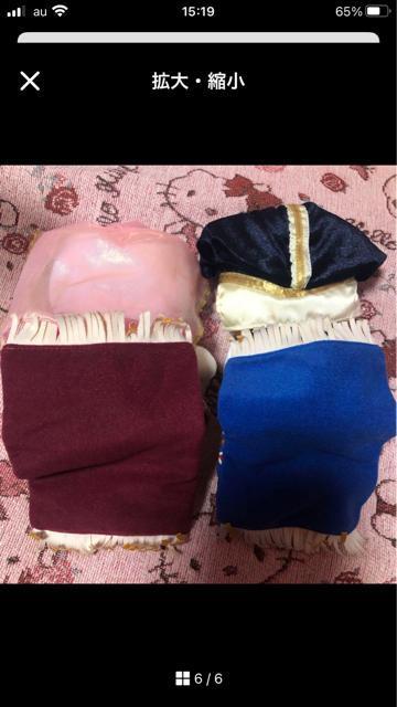 激レア非売品★アラビアンナイト風ドール★2体セット < おもちゃ  激レア非売品★アラビアンナイト風ドール★2体セット < おもちゃの