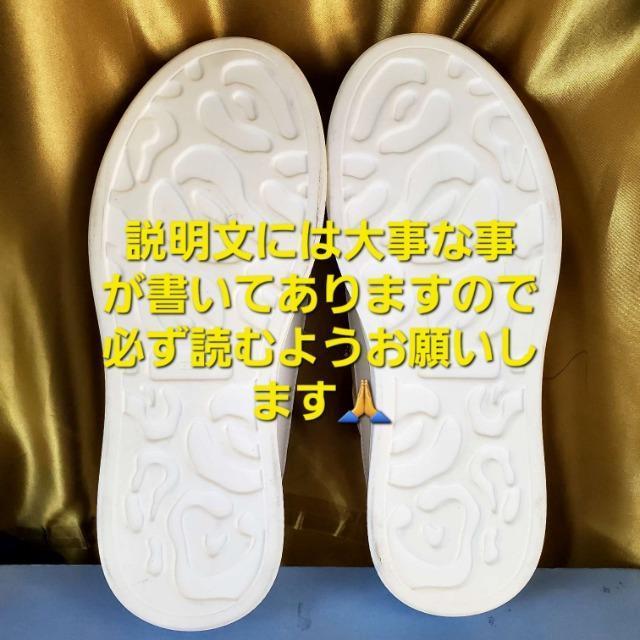 込み★紐にラインストーン付き!文字入り!厚底スニーカー★23p★ < 女性ファッション  込み★紐にラインストーン付き!文字入り!厚底スニーカー★23p★ < 女性ファッションの