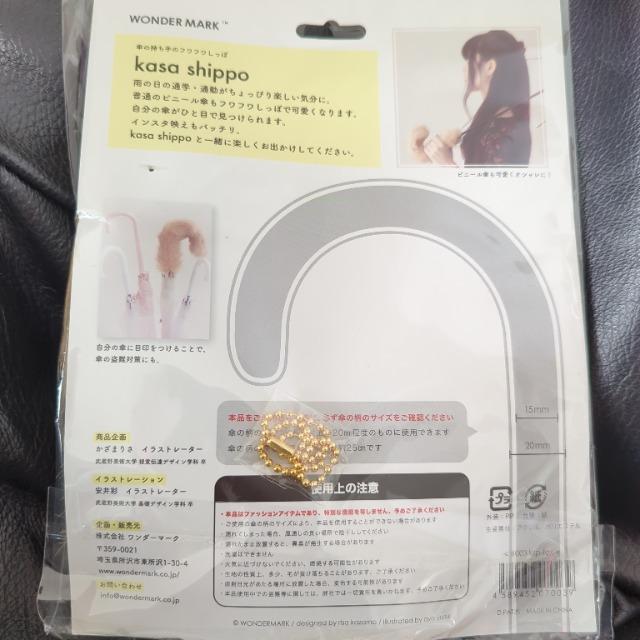 WONDER MARKkasa shippoJTVb|P̎̃ttہP̎Jo[/Lcl FOX