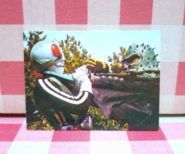 仮面ライダーチップスカード No.277 < トレーディングカード 仮面ライダーチップスカード No.277 < トレーディングカードの