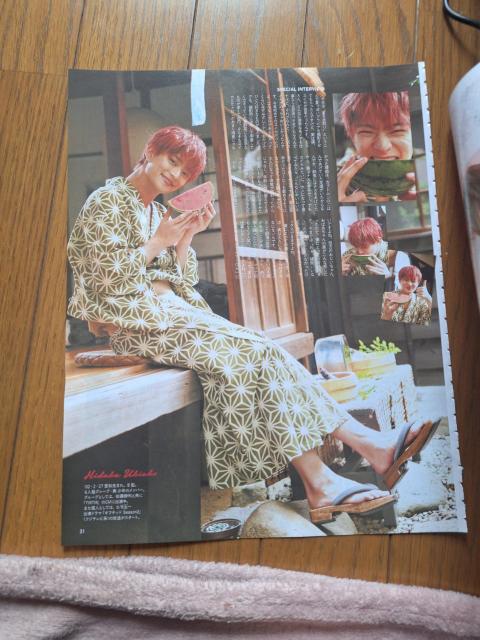 美 少年浮所飛貴切り抜き < タレントグッズ  美 少年浮所飛貴切り抜き < タレントグッズの