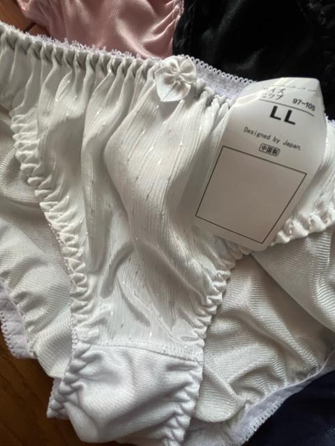 LLTCYI5ZbgIccfށIVtHgIMiiIFƂǂIGKgIV[cINo.