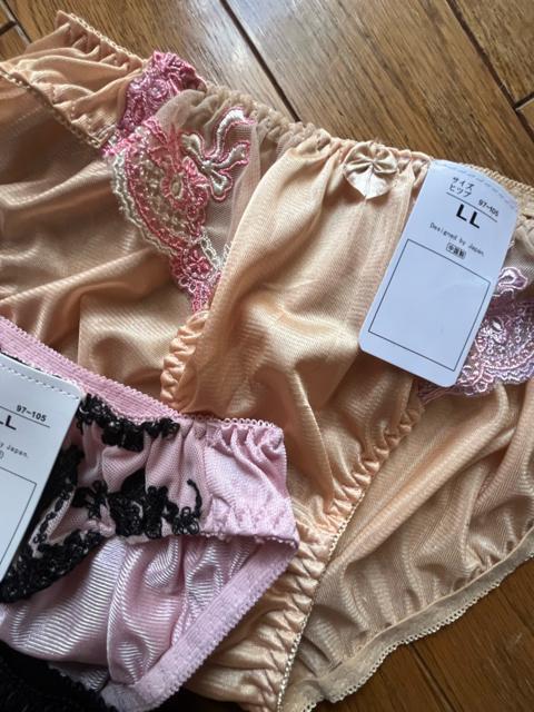 LLTCYI5ZbgIccfށIVtHgIMiiIFƂǂIGKgIV[cINo.