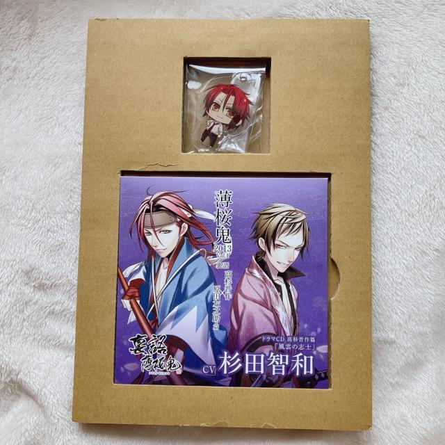 薄桜鬼 裏語 2013 Vol.1 高杉晋作×原田左之助 冊子 ドラマCD N2m < CD/DVD/ビデオ 薄桜鬼 裏語 2013 Vol.1 高杉晋作×原田左之助 冊子 ドラマCD N2m < CD/DVD/ビデオの