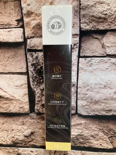 黒トリュフの香りで口内を清潔に保ち、白い歯へと導く!日本製【HERBENSIUS】ラグジュアリー歯磨き粉(110g)1個990円が < ヘルス/ビューティー 黒トリュフの香りで口内を清潔に保ち、白い歯へと導く!日本製【HERBENSIUS】ラグジュアリー歯磨き粉(110g)1個990円が < ヘルス/ビューティーの