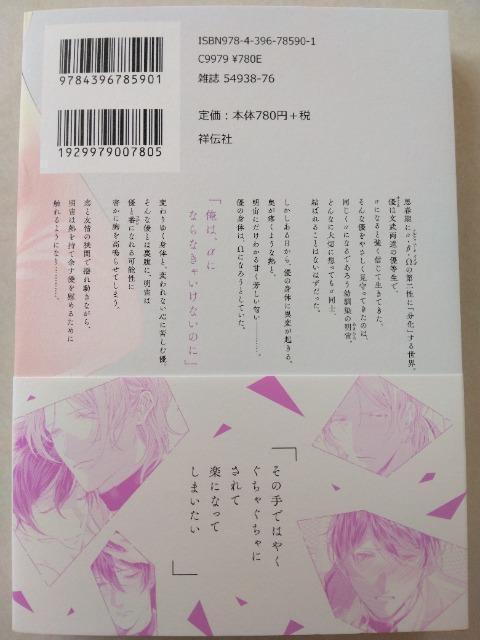 }[WiENCVX^傤q([tbgEy[p[t)  Aj/R~bN/LN^[ 