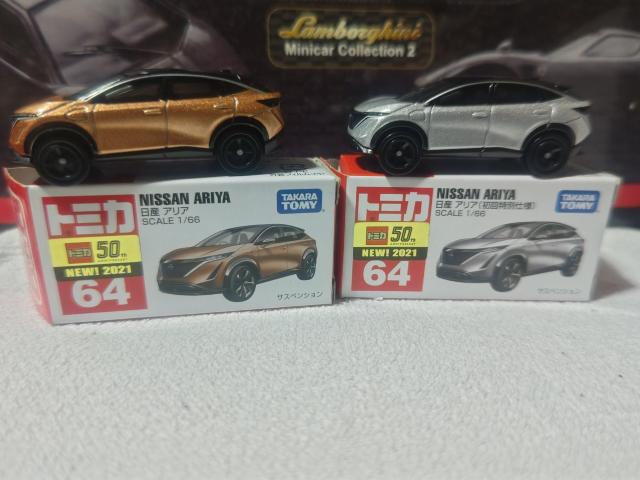 Ԕ Y AA  ʏ J[   zr[ 