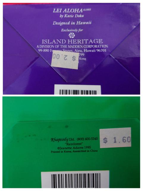 海外 ミニ紙袋 2個 ラッピング 包装 レトロ 年代物 < インテリア/ライフ 海外 ミニ紙袋 2個 ラッピング 包装 レトロ 年代物 < インテリア/ライフの