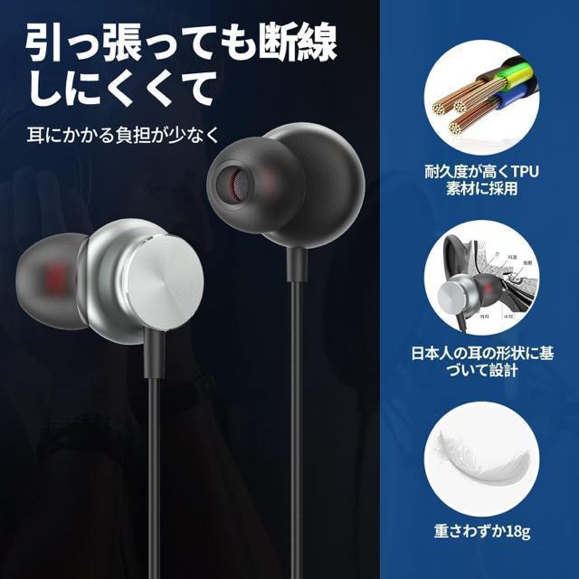 Cz L 3.5mmWbN HIFI ʒ dቹ mCYLZO }CNt nC] NAʘb\  Ɠd/AV 