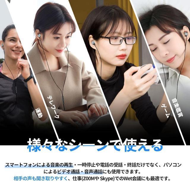 Cz L 3.5mmWbN HIFI ʒ dቹ mCYLZO }CNt nC] NAʘb\  Ɠd/AV 