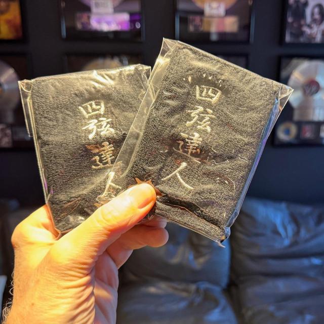 yr[EV[zu4 String MastervXgoh 