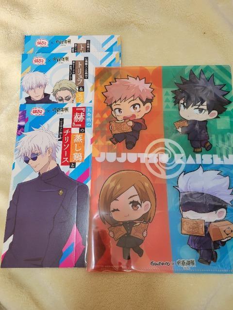 銀だこ×呪術廻戦 特典クリアファイル 限定スリーブ < アニメ/コミック/キャラクター  銀だこ×呪術廻戦 特典クリアファイル 限定スリーブ  < アニメ/コミック/キャラクターの