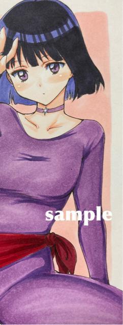 ��`���@����C���X�g�@�Z�[���[���[��  �y�G�ق���@�͂���