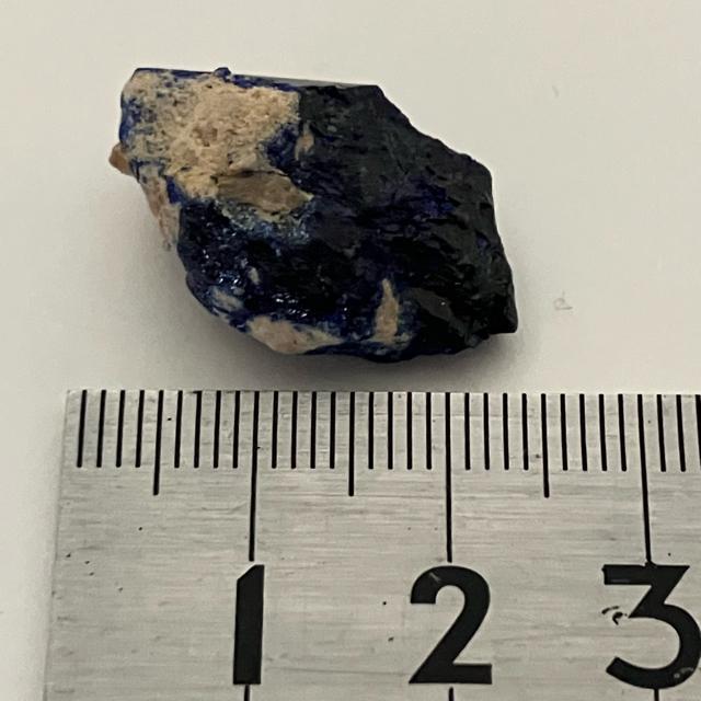 パワーストーン アズライト 原石 喋る石 和名「藍銅鉱(らんどうこう)」 < インテリア/ライフ パワーストーン アズライト 原石 喋る石 和名「藍銅鉱(らんどうこう)」 < インテリア/ライフの