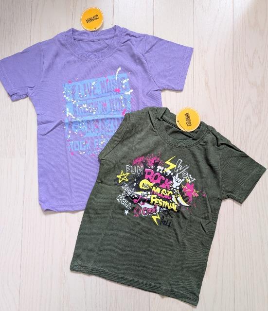 PPOCOVINHAsVcQZbgVi   LbY/xr[ 