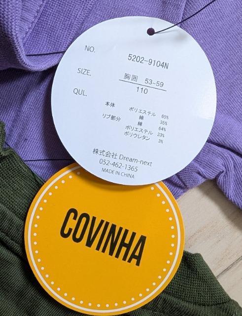 PPOCOVINHAsVcQZbgVi  LbY/xr[ 