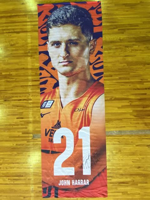 #21 �W�����E�n�[���[�I�� ���M�T�C������o�i�[ 