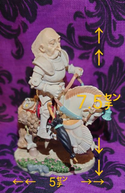 アリスのティーパーティーEX 白の騎士(A) 海洋堂 人形の国のアリス 北陸製菓 < ホビー アリスのティーパーティーEX 白の騎士(A) 海洋堂 人形の国のアリス 北陸製菓 < ホビーの