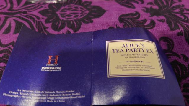 アリスのティーパーティーEX 白の騎士(A) 海洋堂 人形の国のアリス 北陸製菓 < ホビー アリスのティーパーティーEX 白の騎士(A) 海洋堂 人形の国のアリス 北陸製菓 < ホビーの