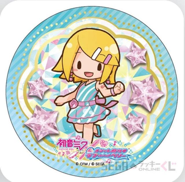 鏡音リン D賞缶バッチ セガラッキーくじ 初音ミク オシャレ魔女 < アニメ/コミック/キャラクター  鏡音リン D賞缶バッチ セガラッキーくじ 初音ミク オシャレ魔女  < アニメ/コミック/キャラクターの