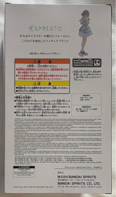 wACh}X^[ ESPRESTO-Refined white 郊[