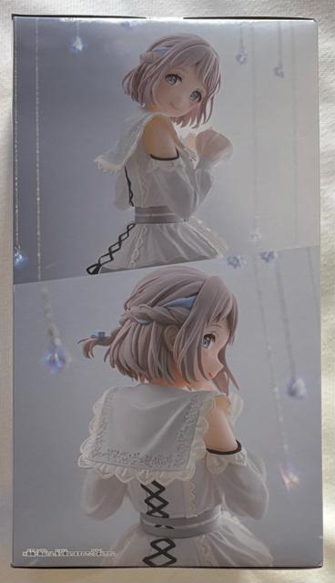wACh}X^[ ESPRESTO-Refined white 郊[