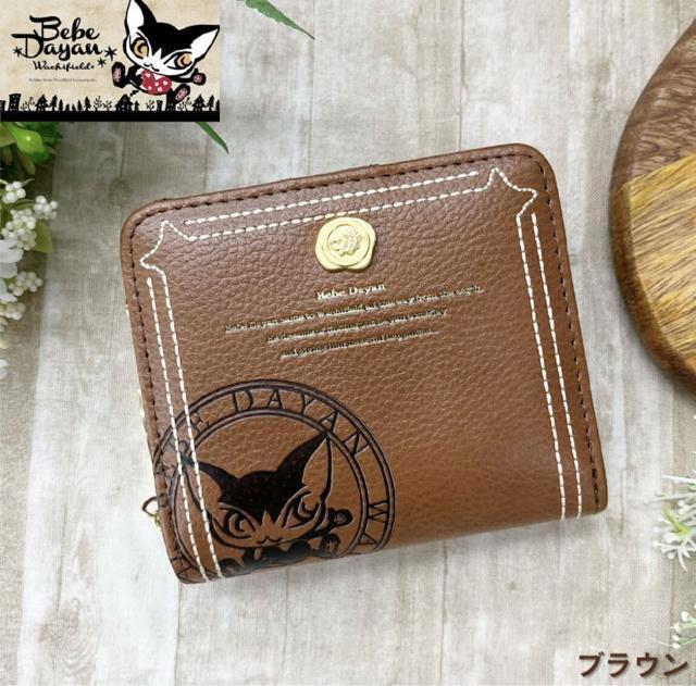 【ベベダヤン】コアスタンプ ラウンドファスナー財布 < 女性ファッション 【ベベダヤン】コアスタンプ ラウンドファスナー財布 < 女性ファッションの