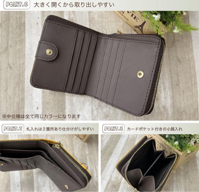 【ベベダヤン】コアスタンプ ラウンドファスナー財布 < 女性ファッション 【ベベダヤン】コアスタンプ ラウンドファスナー財布 < 女性ファッションの