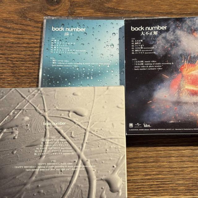 【back number】シングル3セット (DVD付き) < CD/DVD/ビデオ  【back number】シングル3セット (DVD付き) < CD/DVD/ビデオの