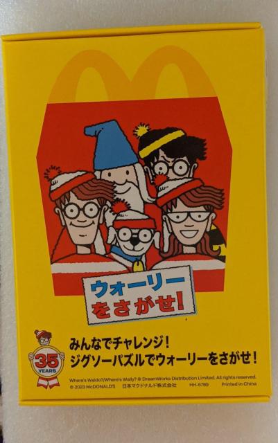 }Nhih  nbs[Zbg(݂ȂŃ`WIWO\[pYŃEH[[I)   Aj/R~bN/LN^[ 