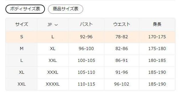 Xi1290~fBYj[ YTVc ~bL[V[Y  KTVc@tr`TCYri{TCYkj  jt@bV 
