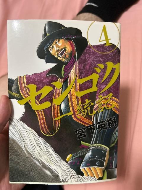 ZSNꓝL@4   Aj/R~bN/LN^[ 