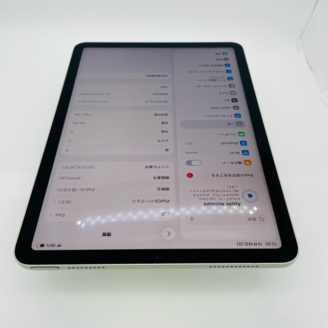 A 電池95% iPad Air 4 256 GB Wi-Fi グリーン 本体 < PC本体/周辺機器 A 電池95% iPad Air 4 256 GB Wi-Fi グリーン 本体 < PC本体/周辺機器の