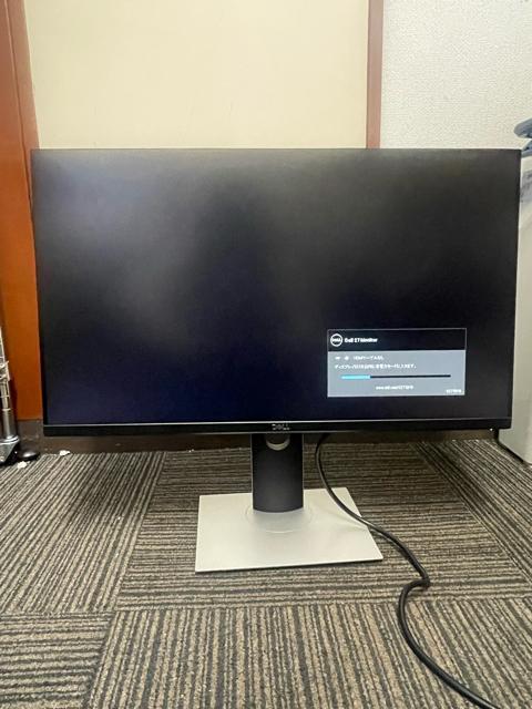 Dell モニターディスプレイ 27インチ S2719HS 2020年製 DELL モニター ディスプレイ 液晶モニター デル < PC本体/周辺機器 Dell モニターディスプレイ 27インチ S2719HS 2020年製 DELL モニター ディスプレイ 液晶モニター デル < PC本体/周辺機器の