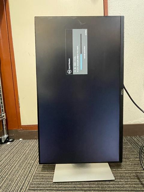 Dell モニターディスプレイ 27インチ S2719HS 2020年製 DELL モニター ディスプレイ 液晶モニター デル < PC本体/周辺機器 Dell モニターディスプレイ 27インチ S2719HS 2020年製 DELL モニター ディスプレイ 液晶モニター デル < PC本体/周辺機器の