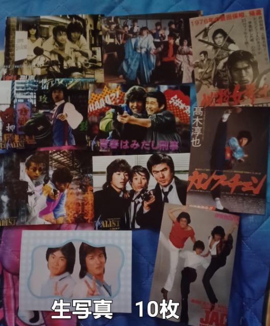 ☆JACまかりとおるinコータロー+生写真10枚 < CD/DVD/ビデオ ☆JACまかりとおるinコータロー+生写真10枚 < CD/DVD/ビデオの