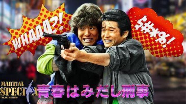 ☆JACまかりとおるinコータロー+生写真10枚 < CD/DVD/ビデオ ☆JACまかりとおるinコータロー+生写真10枚 < CD/DVD/ビデオの