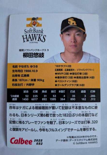 Jr[QOQTv싅J[h\tgoNz[NX cII  g[fBOJ[h 