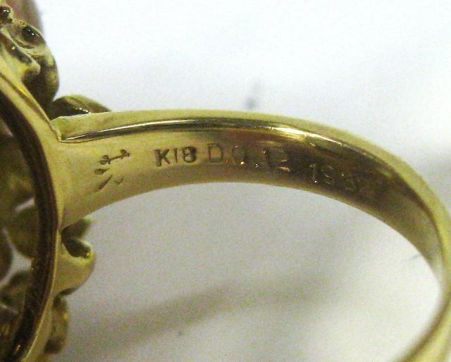 極美品K18 18金リング指輪 ムンストーン19.32ctダイヤ7ヶ0.12ct < 女性アクセサリー/時計 極美品K18 18金リング指輪 ムンストーン19.32ctダイヤ7ヶ0.12ct < 女性アクセサリー/時計の