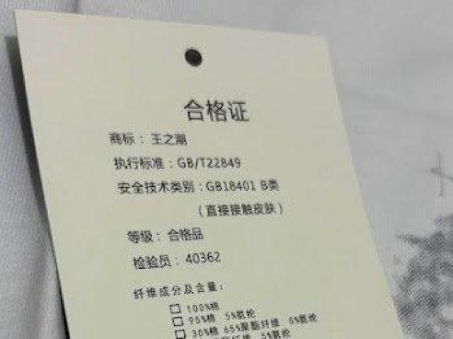 Xg[g@1997@ST@TVc@Be[W@ChVGbg@zCg  jt@bV 