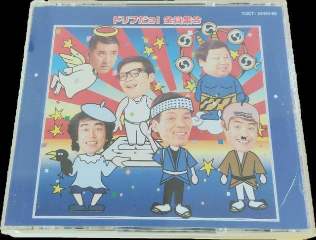 2gCDhtSW   CD/DVD/rfI 