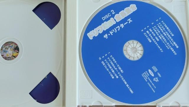 2gCDhtSW  CD/DVD/rfI 