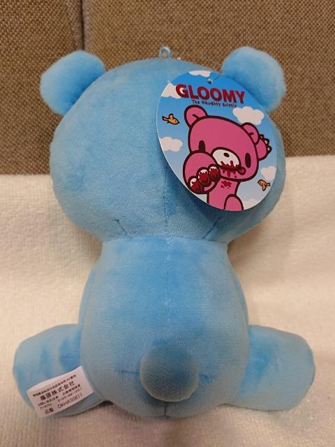 新品 チャックスGP グルーミー 約20cm < おもちゃ 新品 チャックスGP グルーミー 約20cm < おもちゃの