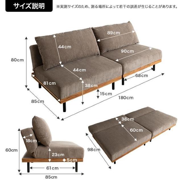 �y���������z�y2�_�Z�b�g�zRidley ���N���C�j���O�R�[�f�����C�\�t�@ �� �C���e���A/���C�t�� 