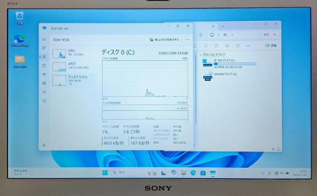 SONY VAIO Corei7 ������12GB SSD512GB DVD Web�J���� Windows11 Office2024 �� PC�{��/���Ӌ@��� 